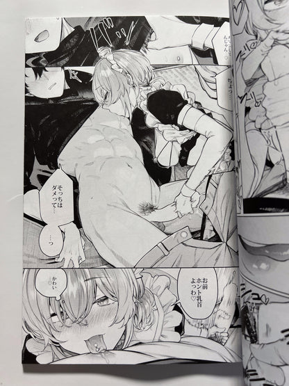 [140km/h][Akagi Asahito] Bad girlfriend and lazy cosplay.