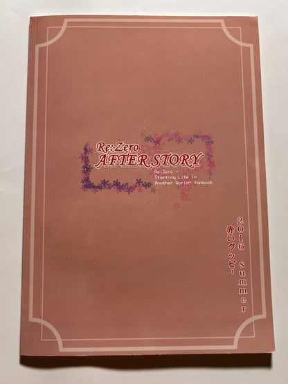 [AOKIHOSHI][Akaiguppy] RE:ZERO After Story