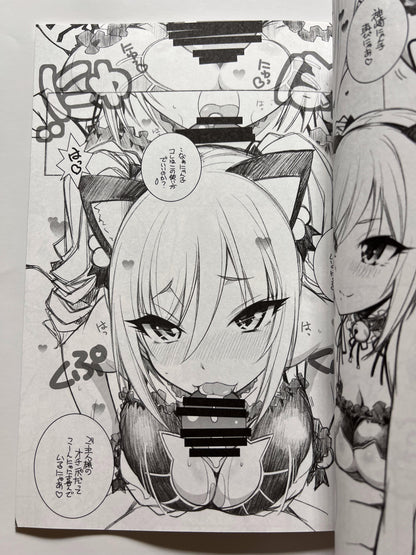 [MARUARAI][Arai Kazuki] Ranko Party