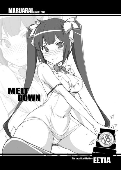 [MARUARAI][Arai Kazuki] meltdown