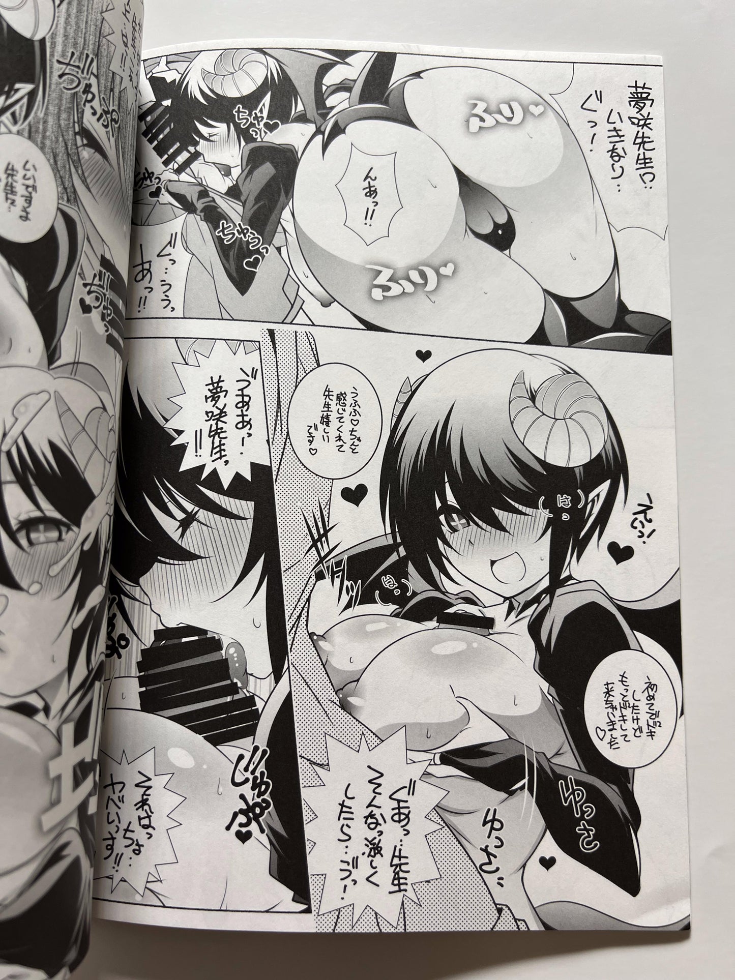 [MARUARAI][Arai Kazuki] How about such a dream