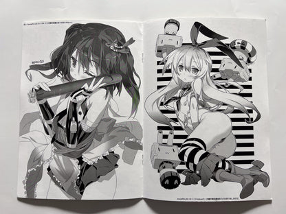 [GALAXIST][BLADE] LovewnOutpost BLADE Chair Collection 2015 Spring Edition