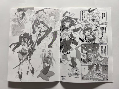 [GALAXIST][BLADE] LovewnOutpost BLADE Chair Collection 2015 Spring Edition