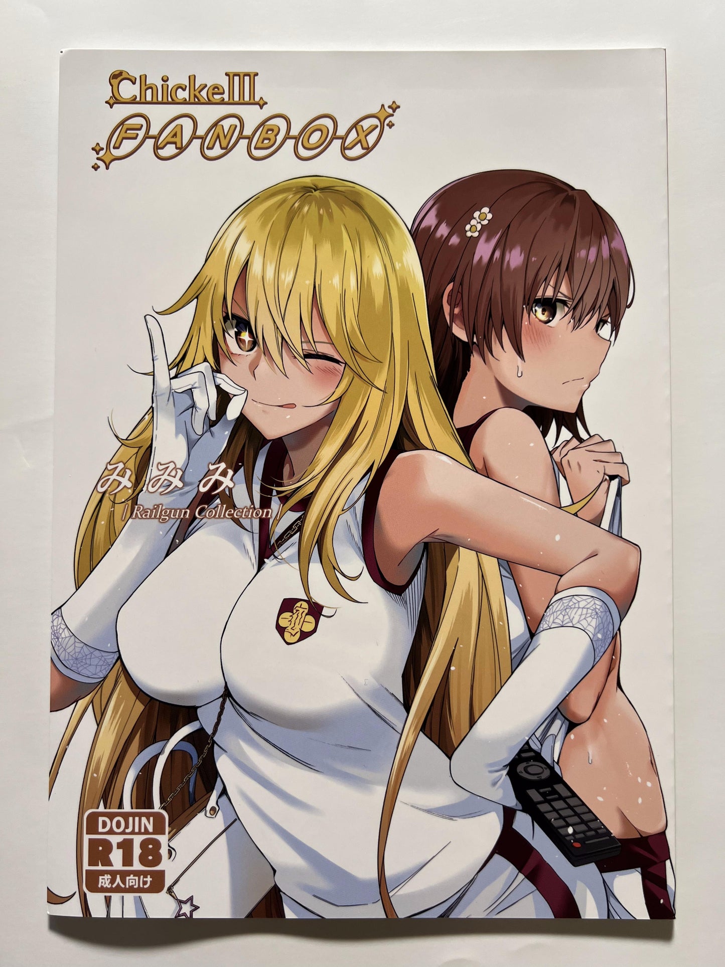 [Bad Mushrooms][4why&Chicke III] Mimimi