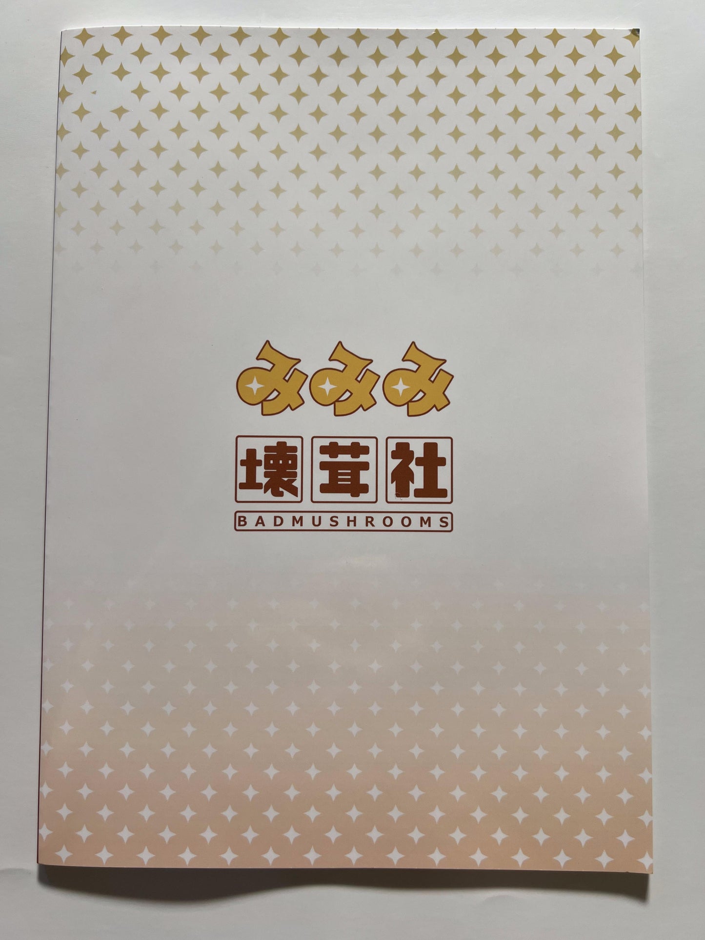 [Bad Mushrooms][4why&Chicke III] Mimimi