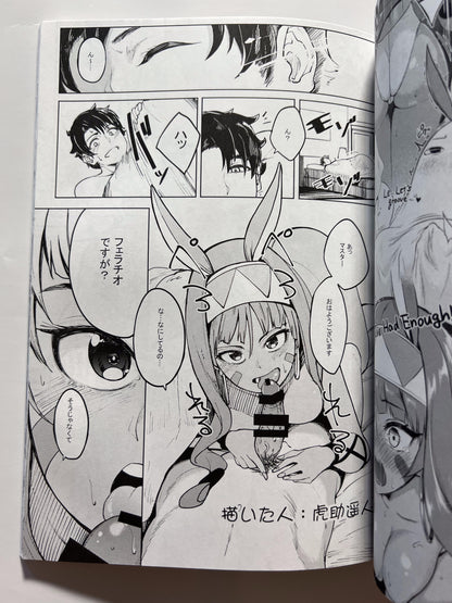 [Banana Koubou][Anthology] Together with Pharaoh ~ Nitcris Cohabitation Together ~