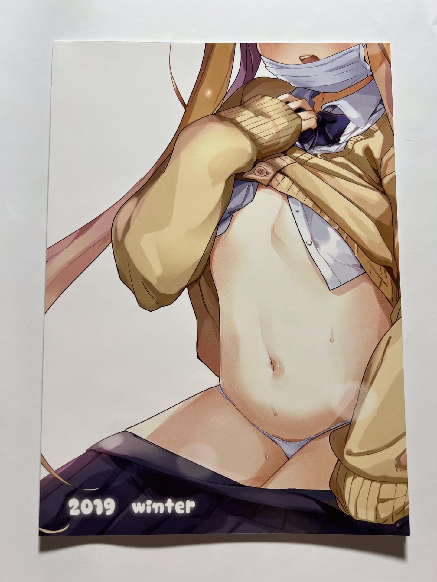 [bannoutumayoujiire][Bitou] Abiuri