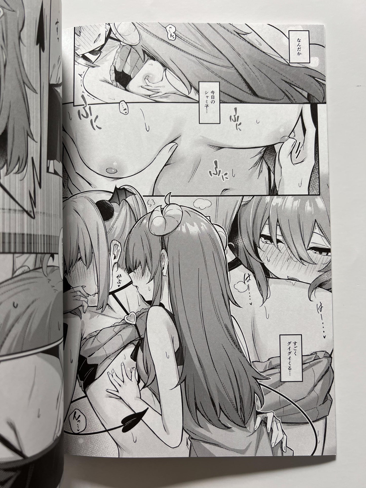 [Bochi Bochi no Ki][Borusiti] Momo-chan has fallen! ??
