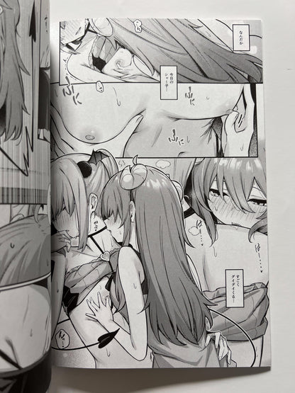 [Bochi Bochi no Ki][Borusiti] Momo-chan has fallen! ??