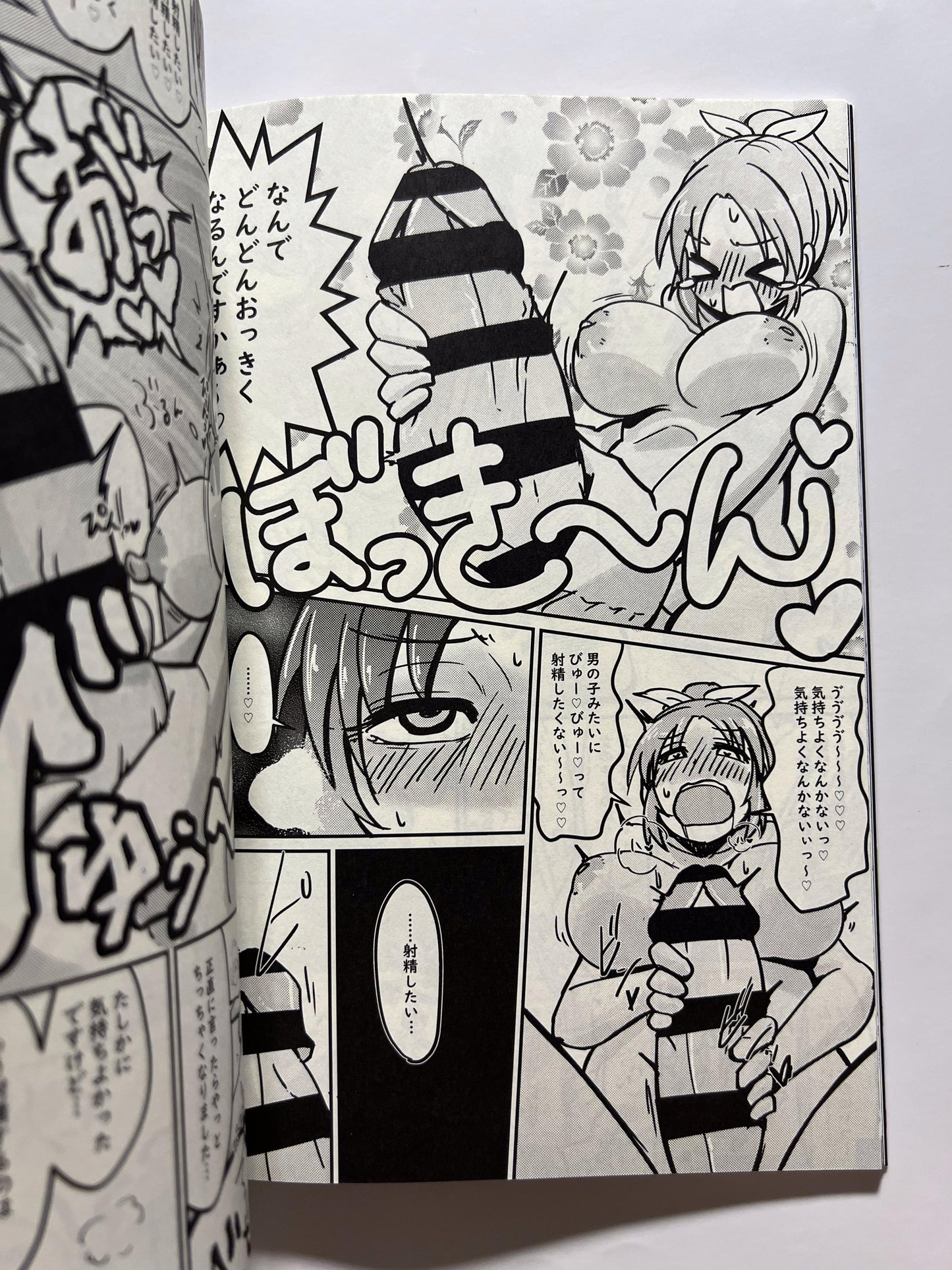 [Buranko Shinshi][Anthology] Nana Abe's fairytale ejaculation