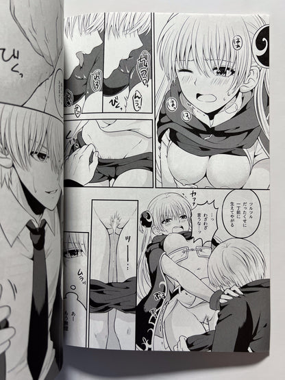 [Ochawannomushi][Chawa / ちゃわ] Milk here right now