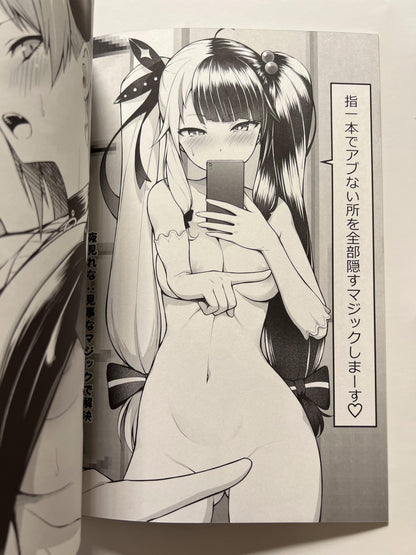 [Circle Eden][Diisuke] Niji-san selfie club