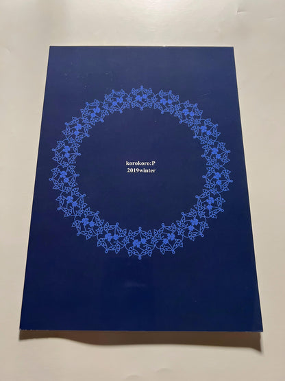 [korokoro koronP][Fujiwara Warawara] Bad prank