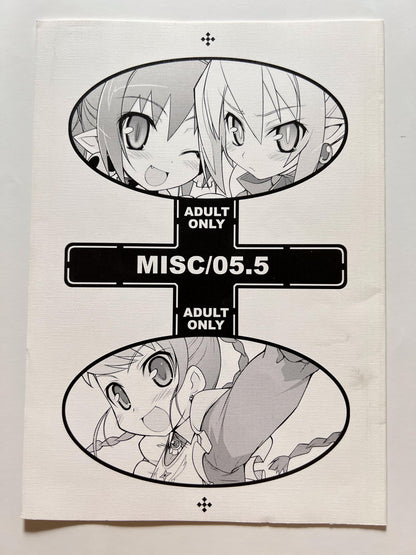 [Life][Haga Yui] MISC/05.5