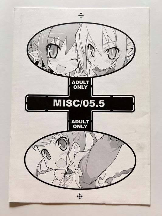 [Life][Haga Yui] MISC/05.5