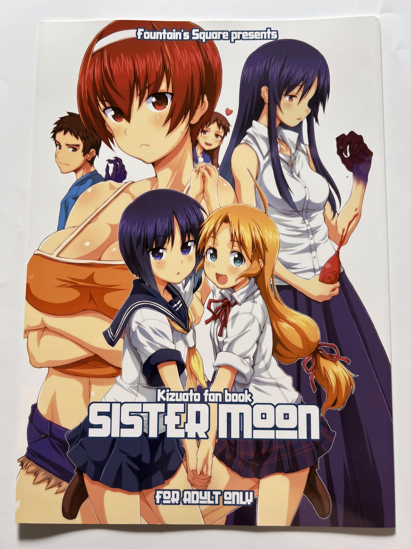 [Fountain's Square][Hagiya Masakage] SISTER MOON