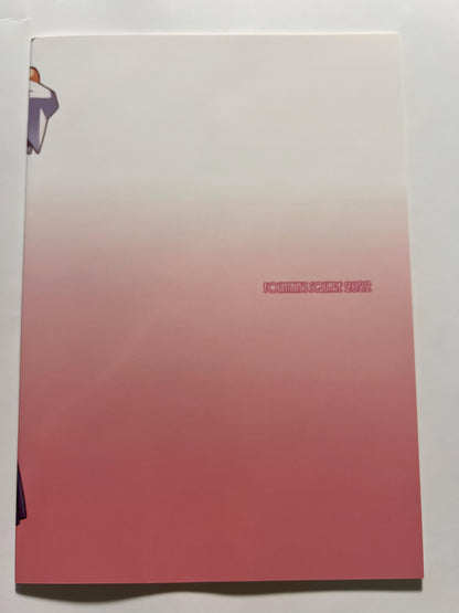 [Fountain's Square][Hagiya Masakage] ELTORO