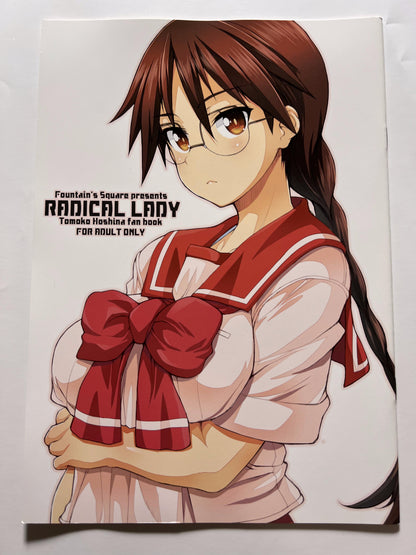 [Fountain's Square][Hagiya Masakage] RADICAL LADY