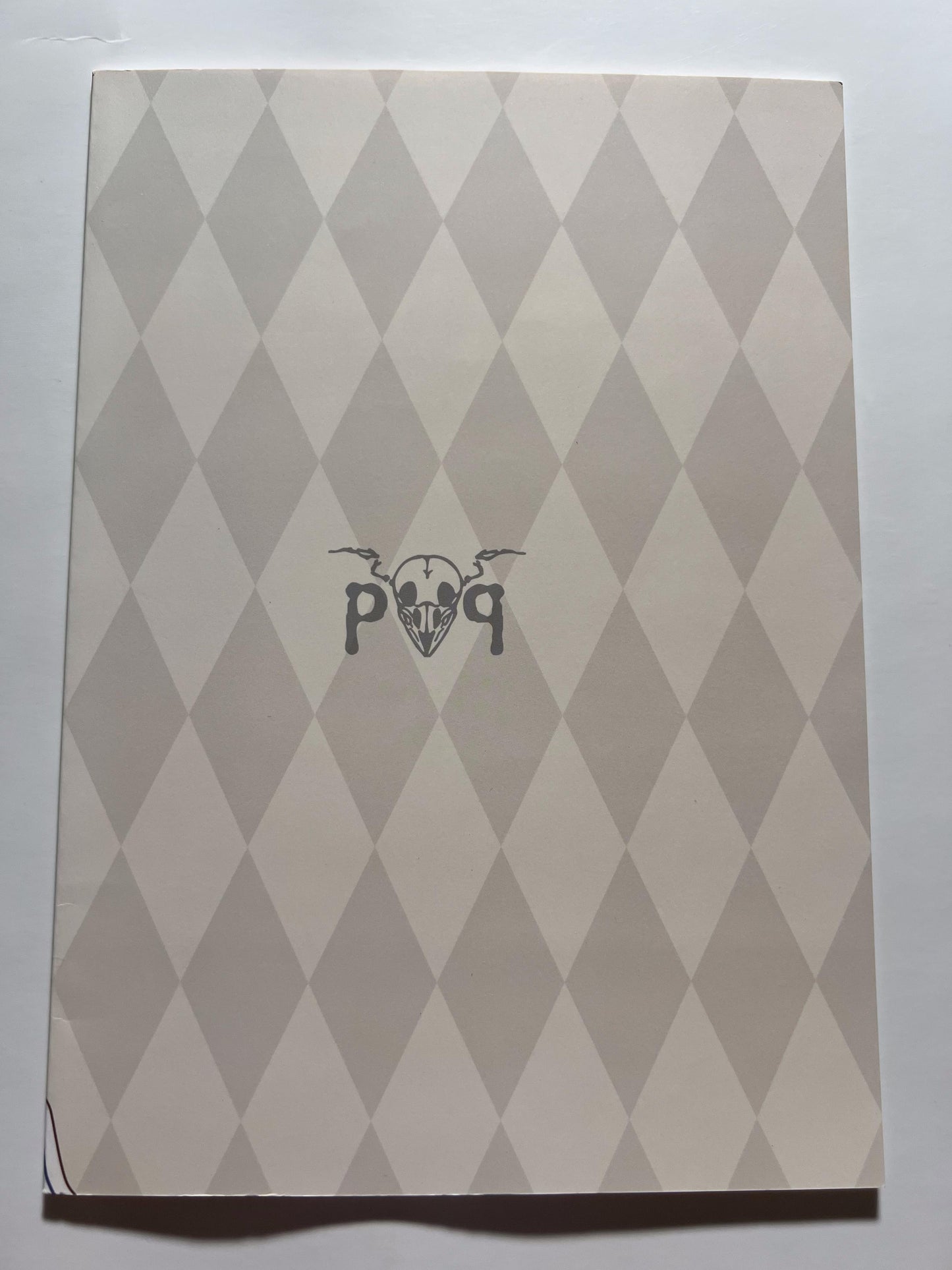 [Piyo Project.][Hatori Piyoko] Reward sex with Kamui Mama