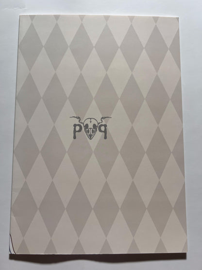 [Piyo Project.][Hatori Piyoko] Reward sex with Kamui Mama