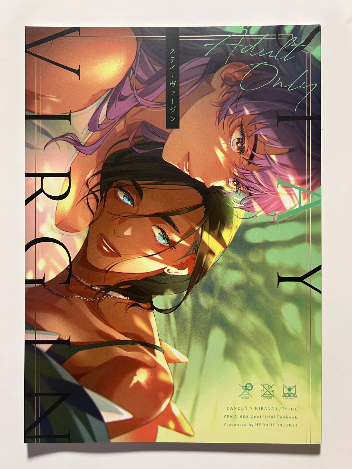 [OKT!][Herahera] stay virgin