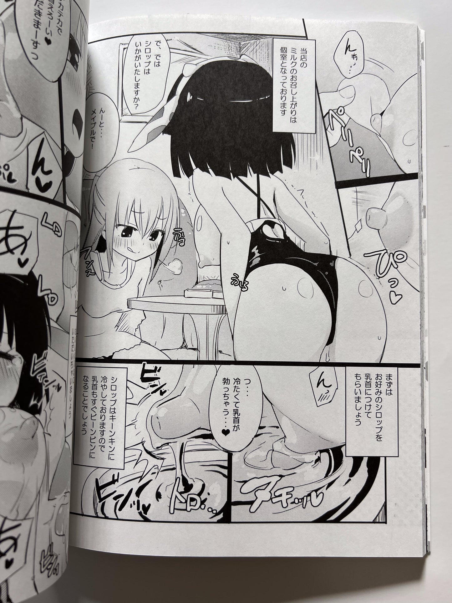 [Homuraya★Pleiades][Homura Subaru] Nipple Lily Girls Homuraya Pleiades Omnibus 2016