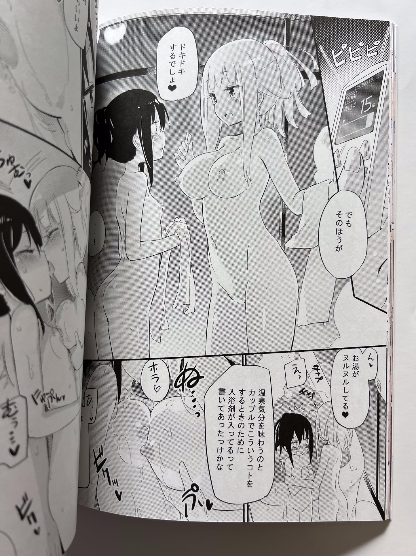 [Homuraya★Pleiades][Homura Subaru] Nipple Lily Girls 2 Homuraya Pleiades Omnibus 2019