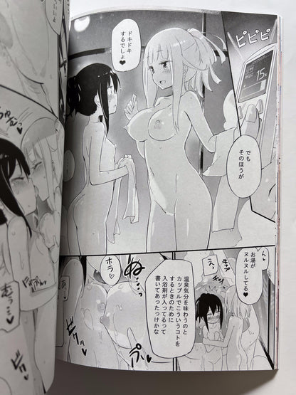 [Homuraya★Pleiades][Homura Subaru] Nipple Lily Girls 2 Homuraya Pleiades Omnibus 2019