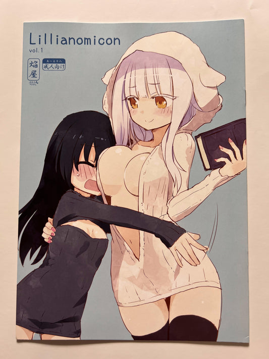 [Homuraya★Pleiades][Homura Subaru] Lillianomicon vol.1