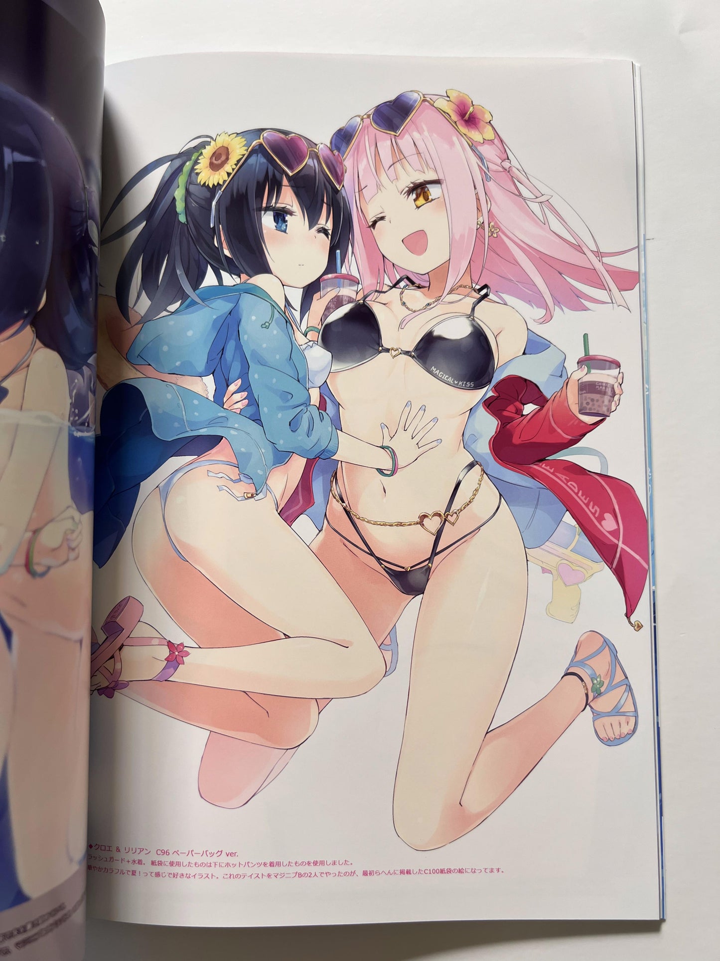 [Homuraya★Pleiades][Homura Subaru] Ripple Color Girls Homuraya Pleiades Color Illustration Collection