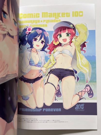 [Homuraya★Pleiades][Homura Subaru] Ripple Color Girls Homuraya Pleiades Color Illustration Collection