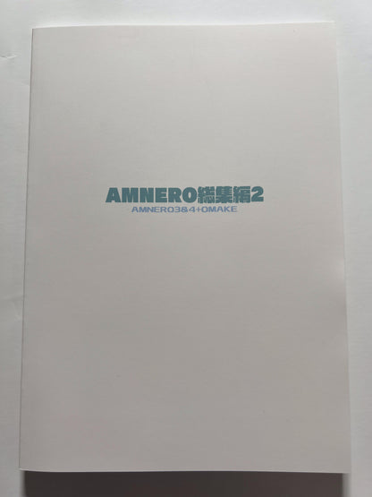 [Hyoco Road][Hyocorou] AMNERO omnibus 2