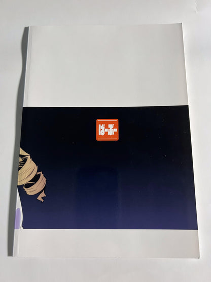 [Pa-Pu-][Heijitsu] Idol pee: Nono Morikubo