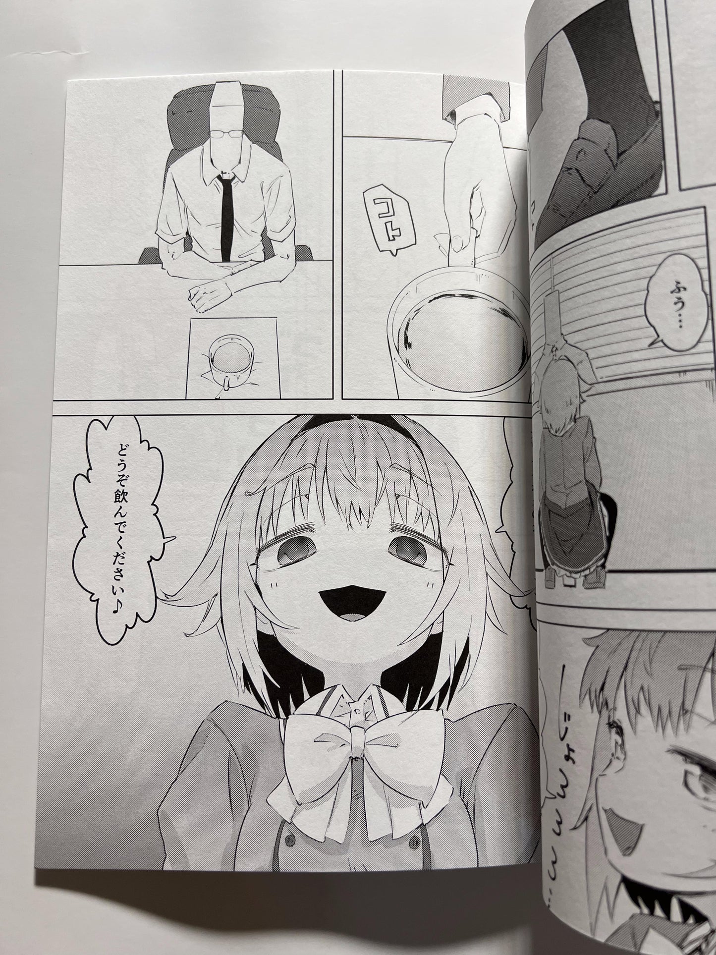 [Pa-Pu-][Heijitsu] Idol's pee Sachiko Koshimizu