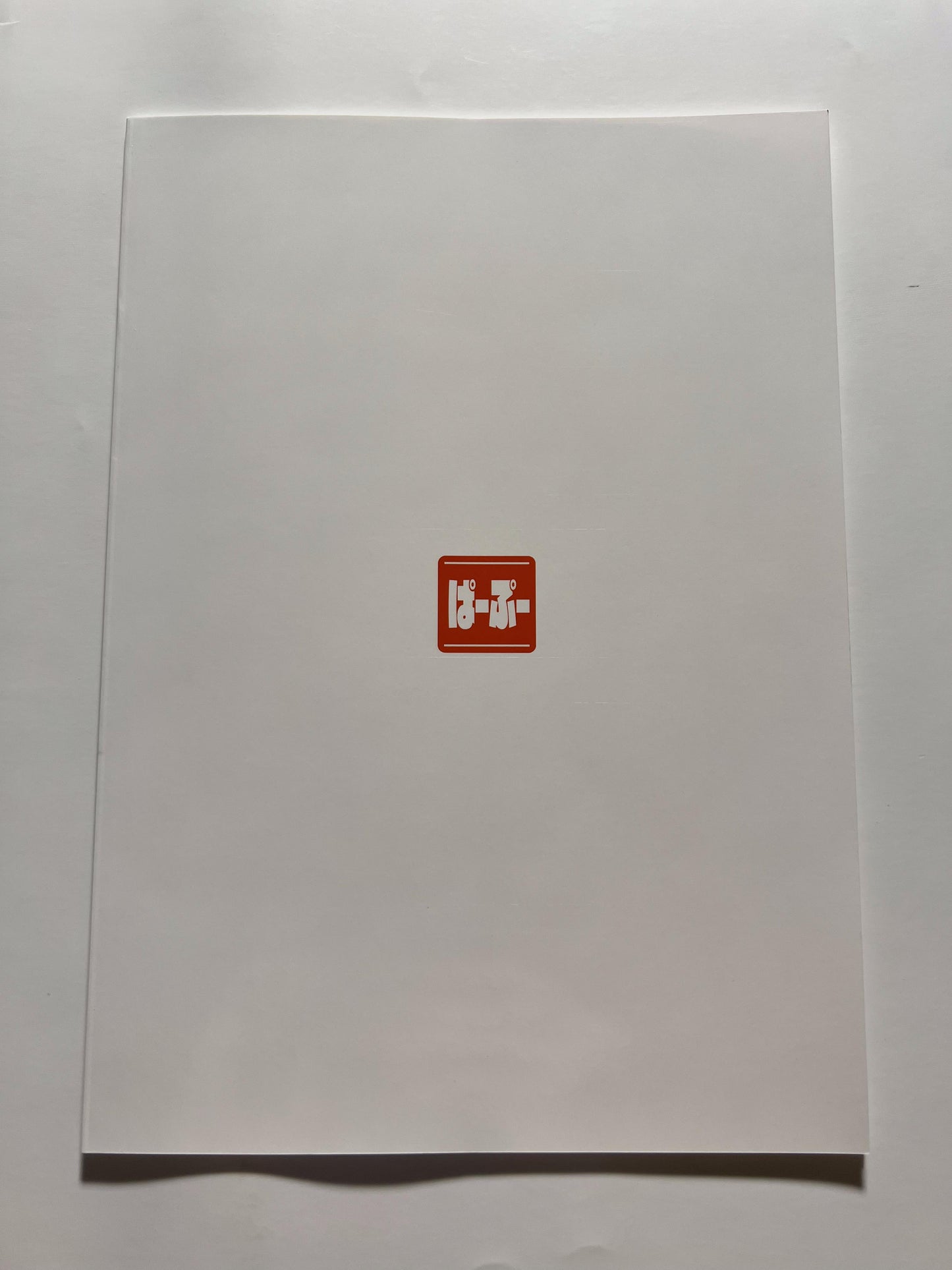 [Pa-Pu-][Heijitsu] Idol's pee Sachiko Koshimizu