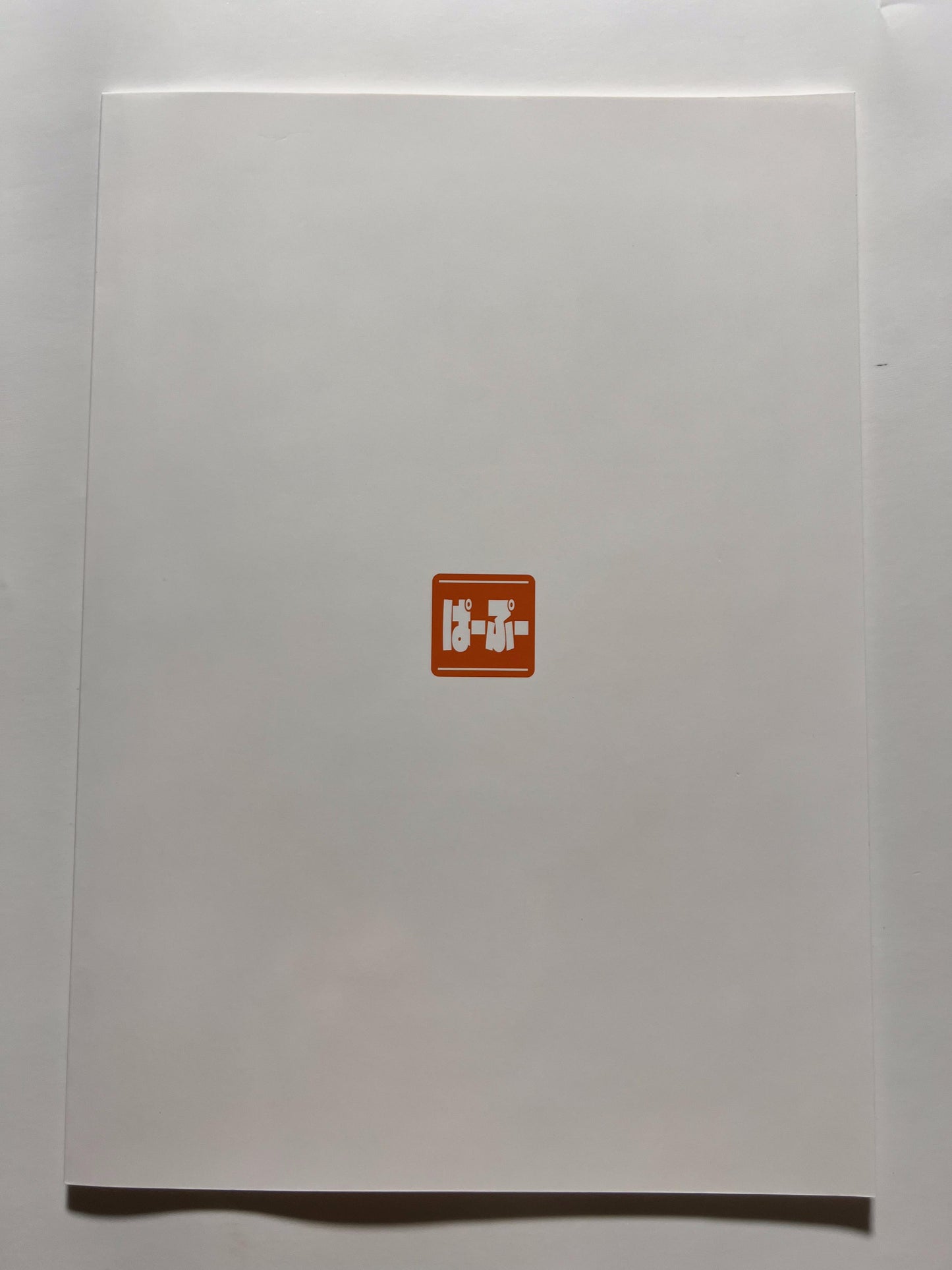 [Pa-Pu-][Heijitsu] Idol pee: Mizuki Kawashima