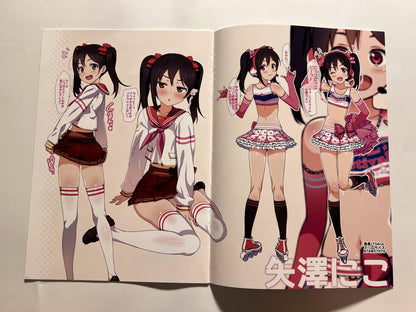 [Number2][Takuji] You can love it after shooting ♪