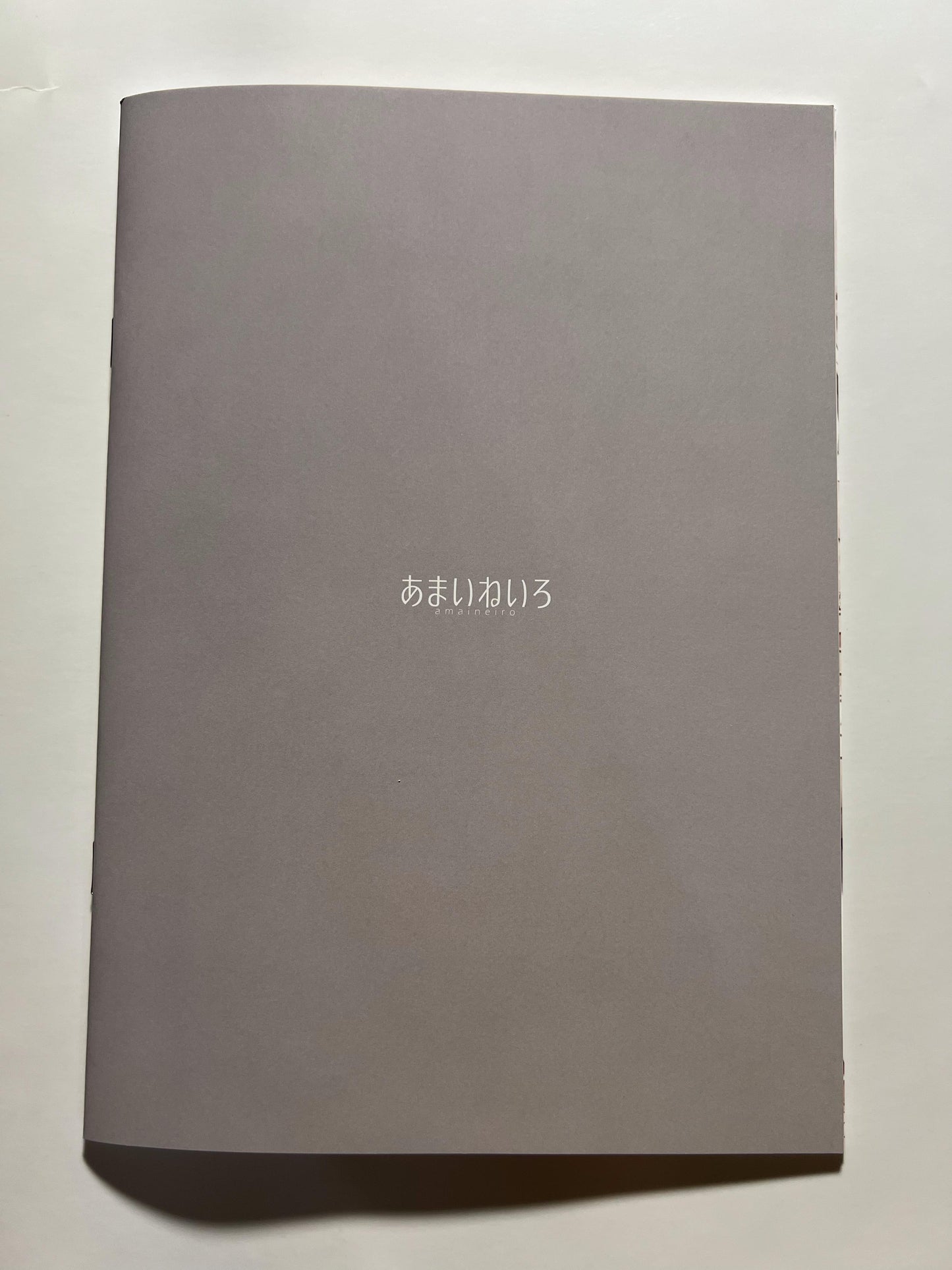 [Amai Neiro][Amane Ruri] Kosutsuma Artworks