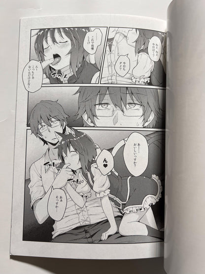 [Hirojuu Renshuuchou][Hiroya] Hatsuneko