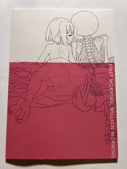 [Igaiga][Igaiga] FIRST MORNING, MILLION MORNING