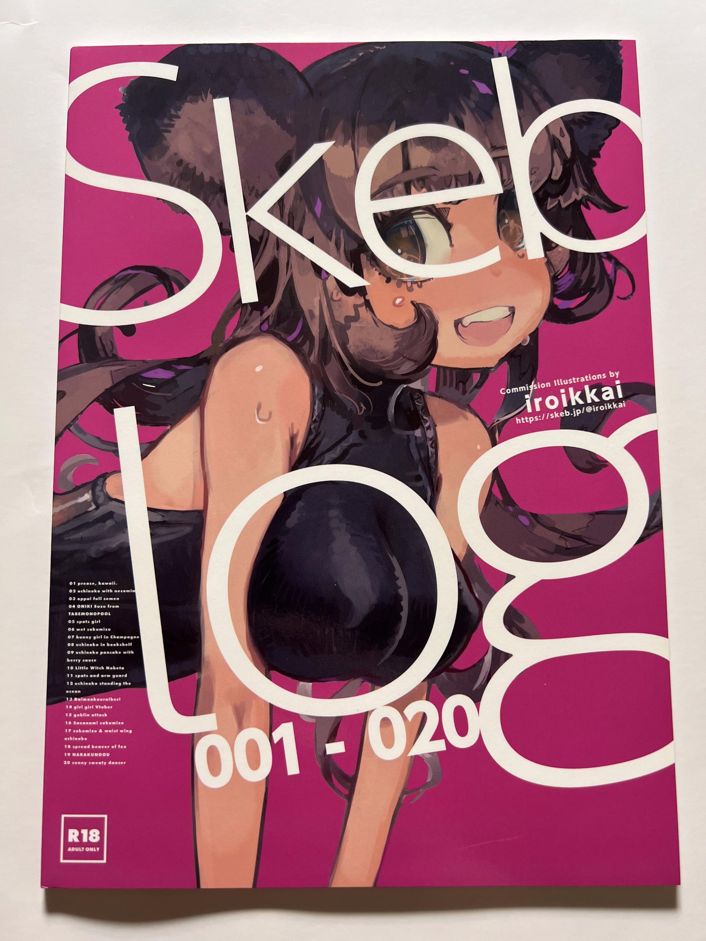 [iromaze][Iro ikkai] Skeb log 001-020