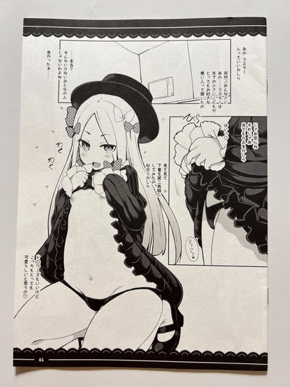 [Ito Life][Ito Life] Abigail Sketchbook