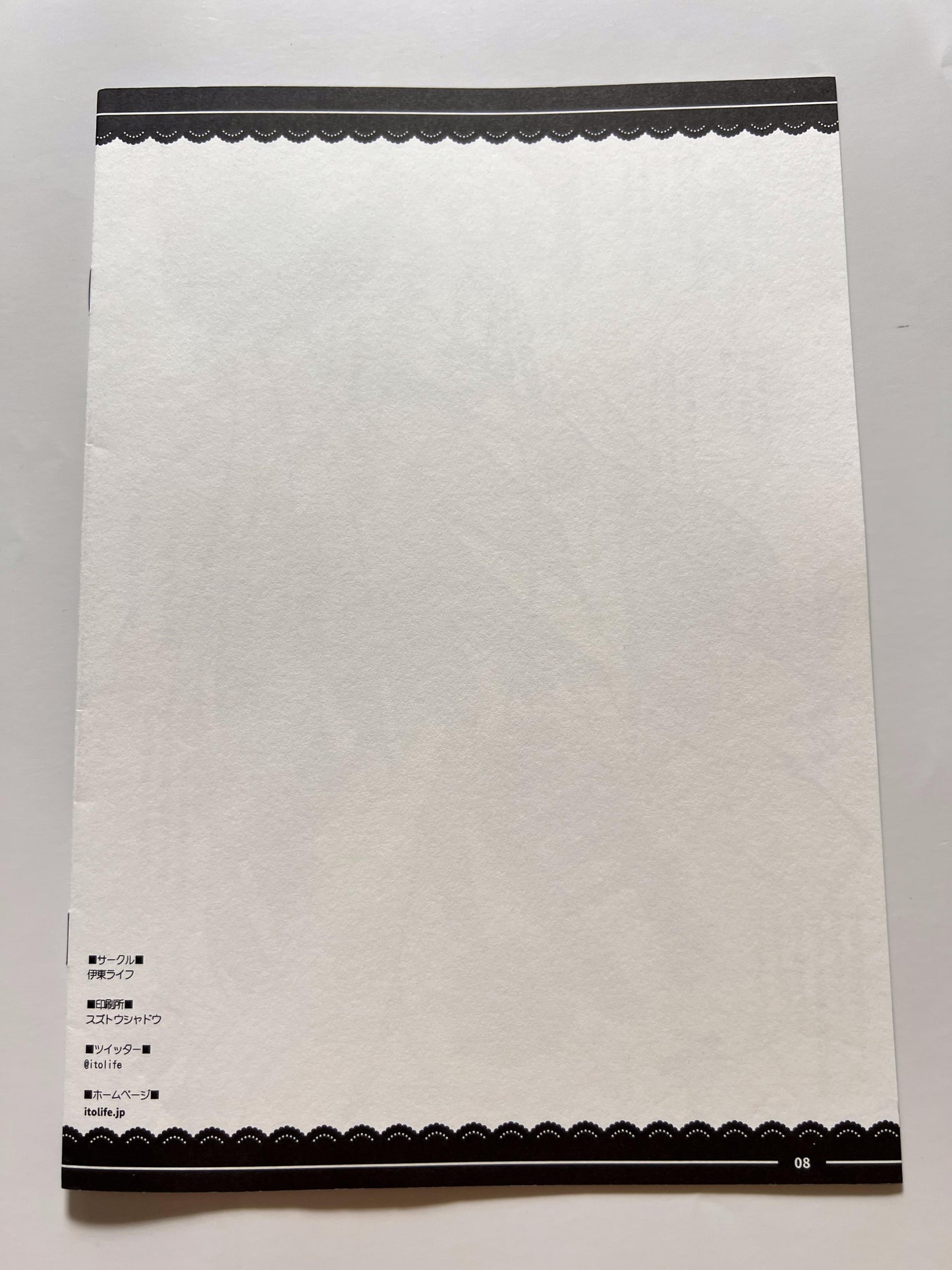 [Ito Life][Ito Life] Abigail Sketchbook