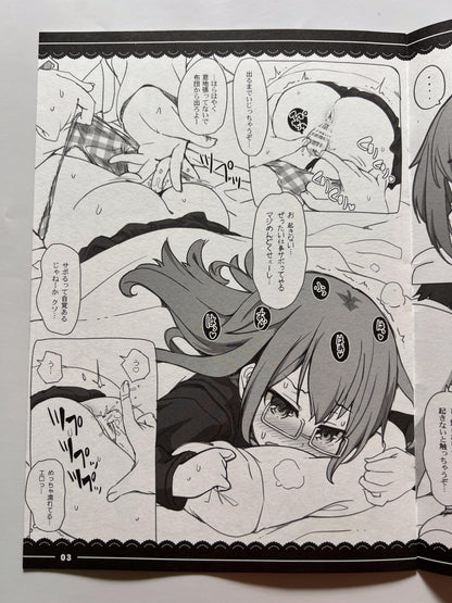 [Ito Life][Ito Life] Futon Mocchi