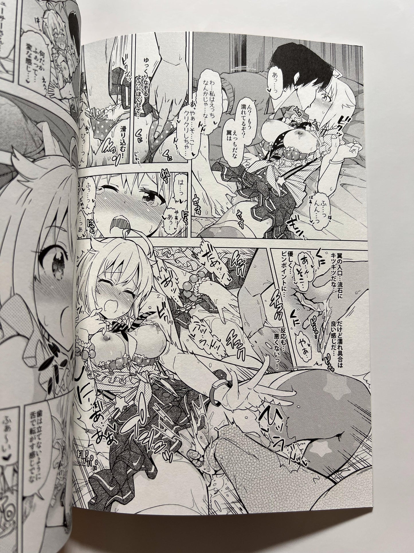 [SMUGGLER][Kazuwo Daisuke] ...No?