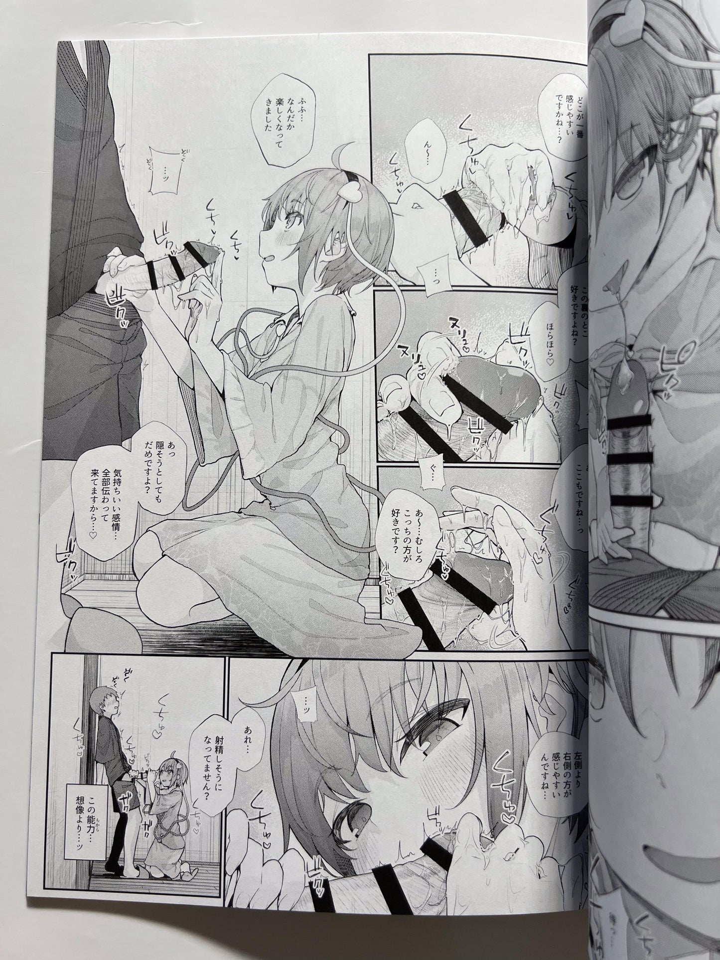 [Karamomo Tart][Kindatsu] Can you see that propensity?