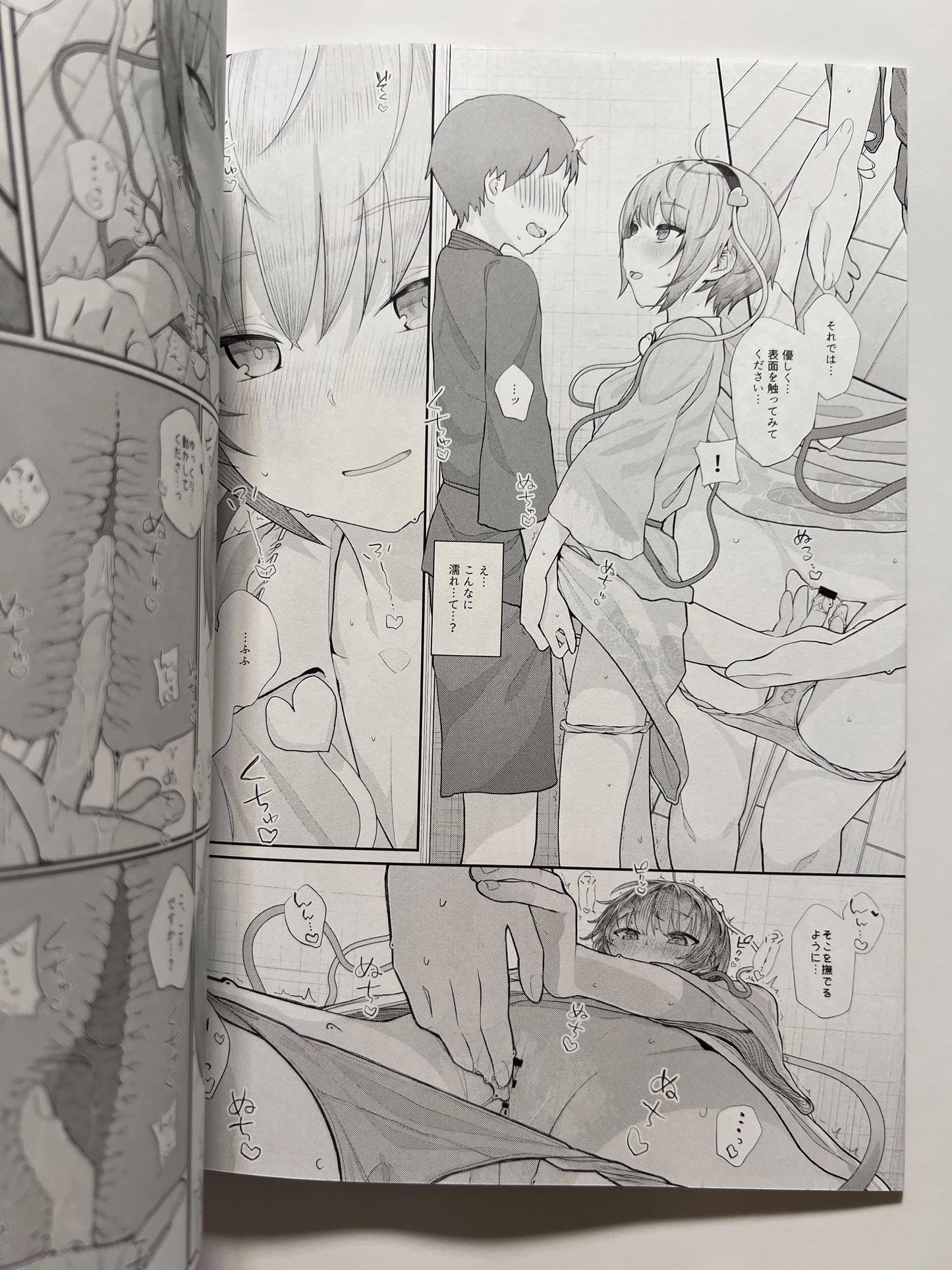 [Karamomo Tart][Kindatsu] Can you see that propensity?