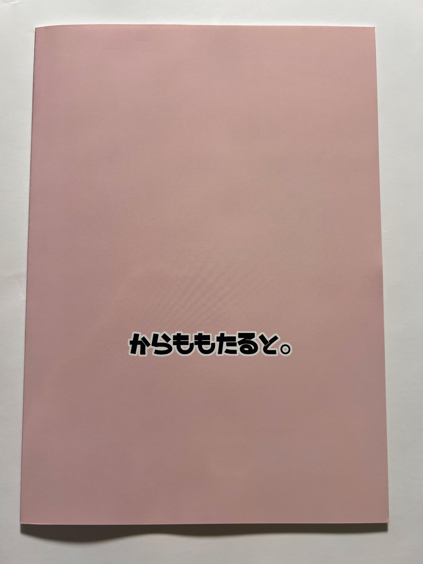 [Karamomo Tart][Kindatsu] Can you see that propensity?