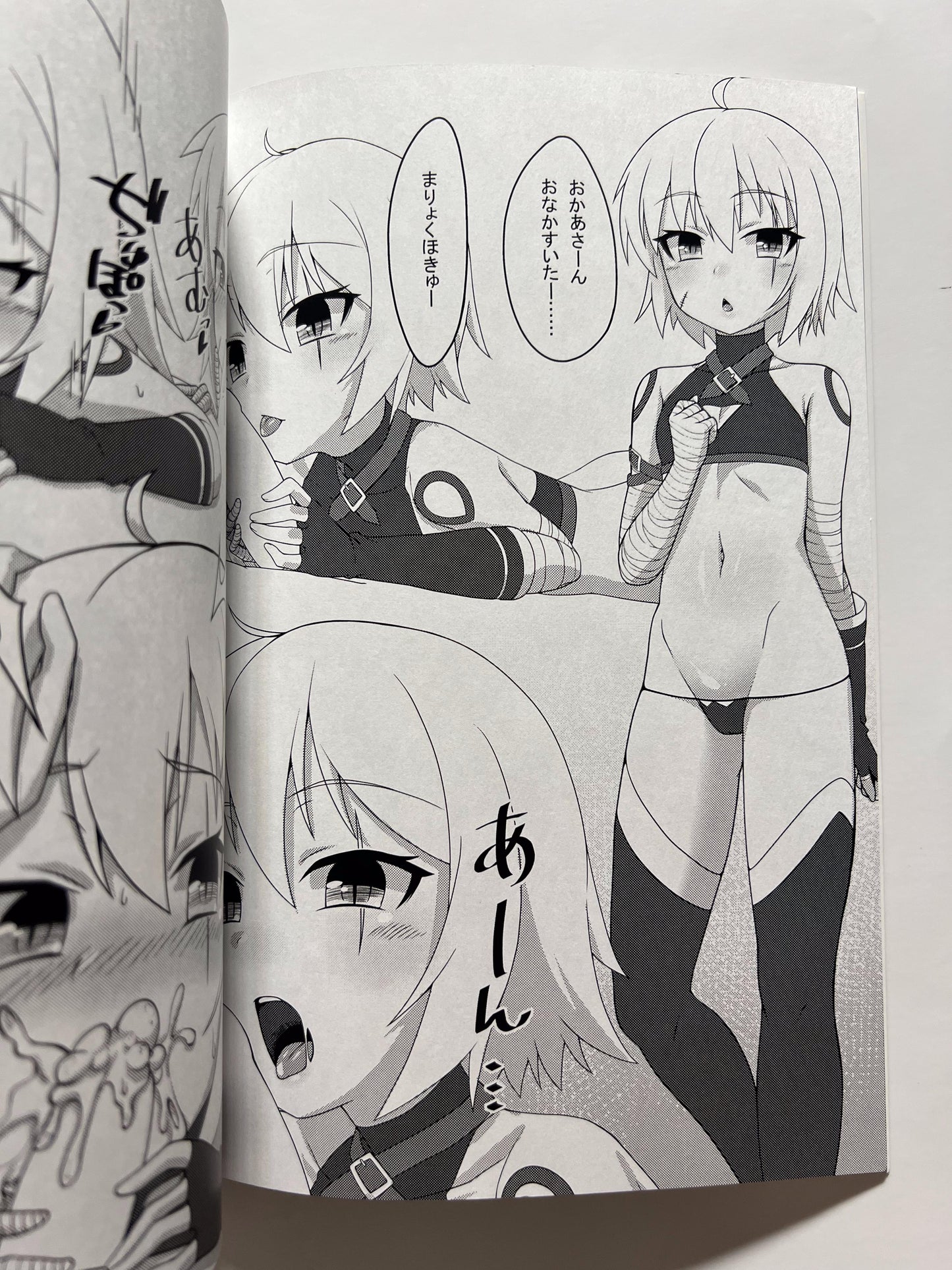 [Gensou Mikan][Kirimia] Karudea kodomo kurabu