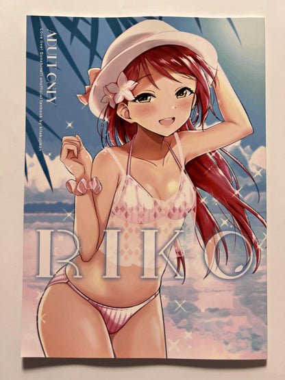 [Kitaku Jikan][Kitaku] RIKO